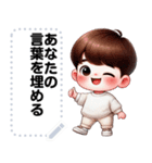 Message Stickers (Golf) JP（個別スタンプ：4）