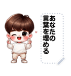 Message Stickers (Golf) JP（個別スタンプ：5）