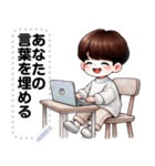 Message Stickers (Golf) JP（個別スタンプ：7）