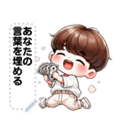 Message Stickers (Golf) JP（個別スタンプ：8）