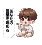 Message Stickers (Golf) JP（個別スタンプ：9）