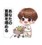 Message Stickers (Golf) JP（個別スタンプ：11）