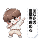 Message Stickers (Golf) JP（個別スタンプ：14）