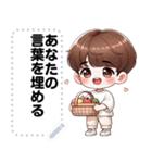 Message Stickers (Golf) JP（個別スタンプ：15）