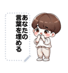 Message Stickers (Golf) JP（個別スタンプ：17）