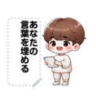 Message Stickers (Golf) JP（個別スタンプ：18）