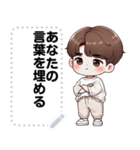 Message Stickers (Golf) JP（個別スタンプ：20）
