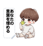Message Stickers (Golf) JP（個別スタンプ：21）