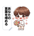 Message Stickers (Golf) JP（個別スタンプ：23）