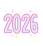 ゆめかわユニコーンのお正月【午年❗️】（個別スタンプ：10）