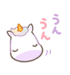 ゆめかわユニコーンのお正月【午年❗️】（個別スタンプ：16）
