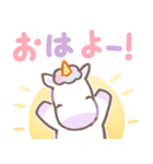 ゆめかわユニコーンのお正月【午年❗️】（個別スタンプ：18）