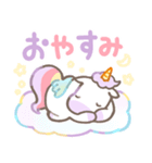 ゆめかわユニコーンのお正月【午年❗️】（個別スタンプ：19）