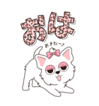 『ウエスティ』ハピチャラ☆1（個別スタンプ：4）