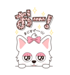 『ウエスティ』ハピチャラ☆1（個別スタンプ：12）