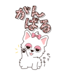 『ウエスティ』ハピチャラ☆1（個別スタンプ：14）
