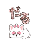 『ウエスティ』ハピチャラ☆1（個別スタンプ：15）
