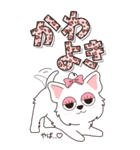 『ウエスティ』ハピチャラ☆1（個別スタンプ：20）