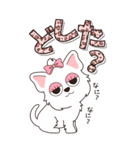 『ウエスティ』ハピチャラ☆1（個別スタンプ：23）