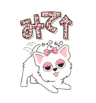 『ウエスティ』ハピチャラ☆1（個別スタンプ：25）