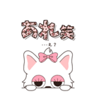 『ウエスティ』ハピチャラ☆1（個別スタンプ：27）