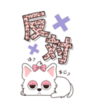 『ウエスティ』ハピチャラ☆1（個別スタンプ：31）