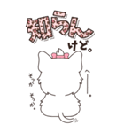 『ウエスティ』ハピチャラ☆1（個別スタンプ：32）