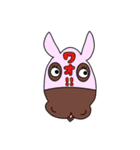 相づちを打つお馬さん ①（個別スタンプ：1）