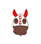 相づちを打つお馬さん ①（個別スタンプ：6）