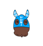 相づちを打つお馬さん ①（個別スタンプ：37）