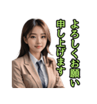 仮装女子_OL敬語編（個別スタンプ：19）