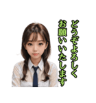 仮装女子_OL敬語編（個別スタンプ：32）