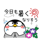 ペンギン de あーる★夏の天気（個別スタンプ：3）
