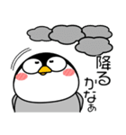 ペンギン de あーる★夏の天気（個別スタンプ：6）