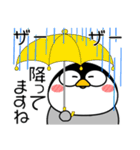 ペンギン de あーる★夏の天気（個別スタンプ：9）