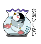 ペンギン de あーる★夏の天気（個別スタンプ：21）