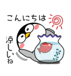 ペンギン de あーる★夏の天気（個別スタンプ：22）