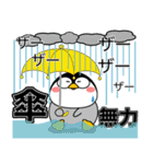 ペンギン de あーる★夏の天気（個別スタンプ：26）