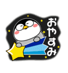 ペンギン de あーる★夏の天気（個別スタンプ：40）