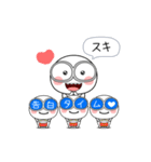 白くてメガネをかけたやつら 2（個別スタンプ：1）