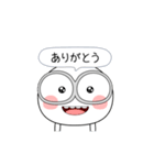 白くてメガネをかけたやつら 2（個別スタンプ：4）