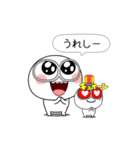 白くてメガネをかけたやつら 2（個別スタンプ：5）