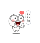 白くてメガネをかけたやつら 2（個別スタンプ：6）