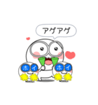 白くてメガネをかけたやつら 2（個別スタンプ：7）