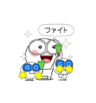 白くてメガネをかけたやつら 2（個別スタンプ：8）