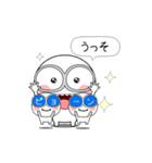 白くてメガネをかけたやつら 2（個別スタンプ：11）