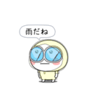 白くてメガネをかけたやつら 2（個別スタンプ：17）