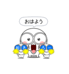 白くてメガネをかけたやつら 2（個別スタンプ：21）