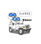 白くてメガネをかけたやつら 2（個別スタンプ：22）
