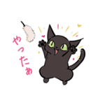 猫のあおいさん（三毛猫 ＆ 黒猫 Ver.）（個別スタンプ：8）